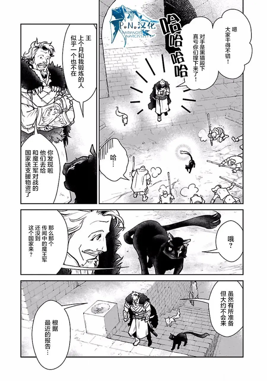 第04回