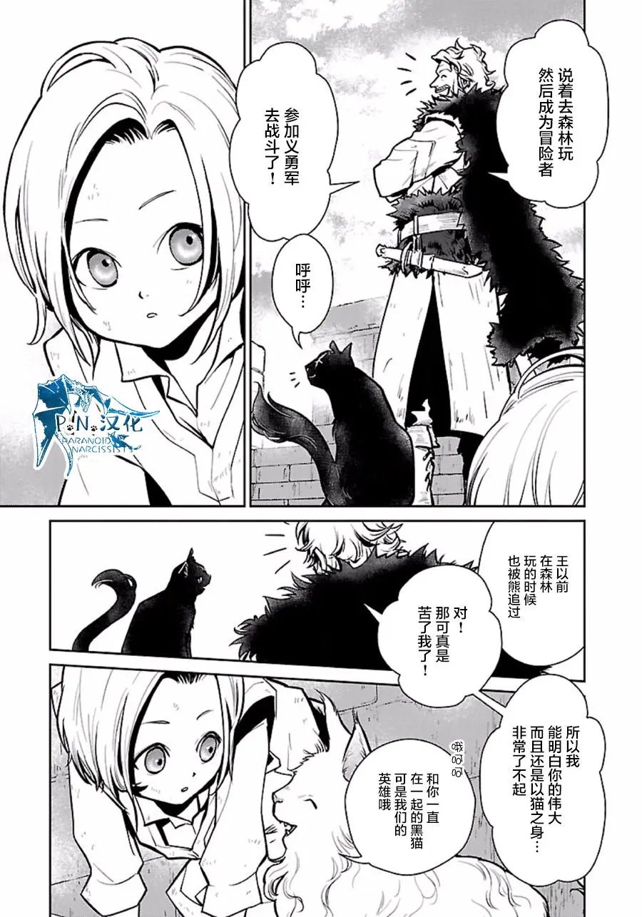 第04回