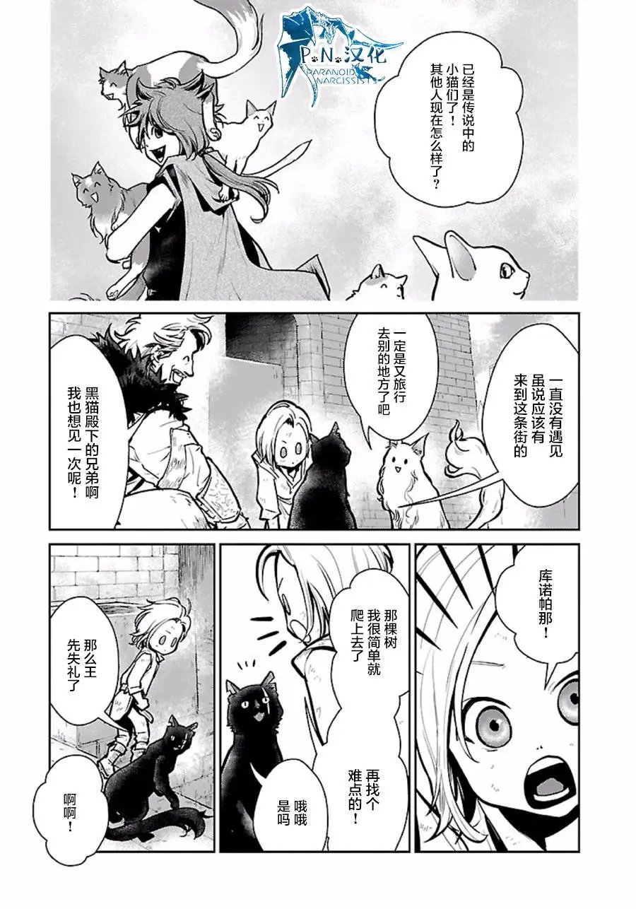 第04回