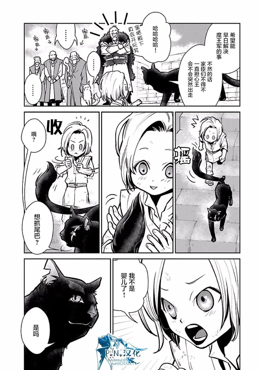 第04回