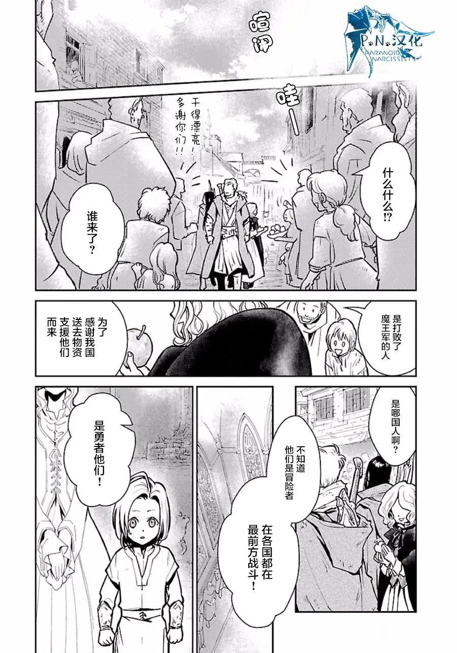 第04回