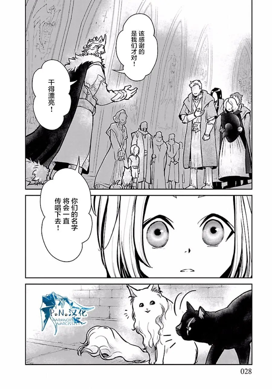 第04回
