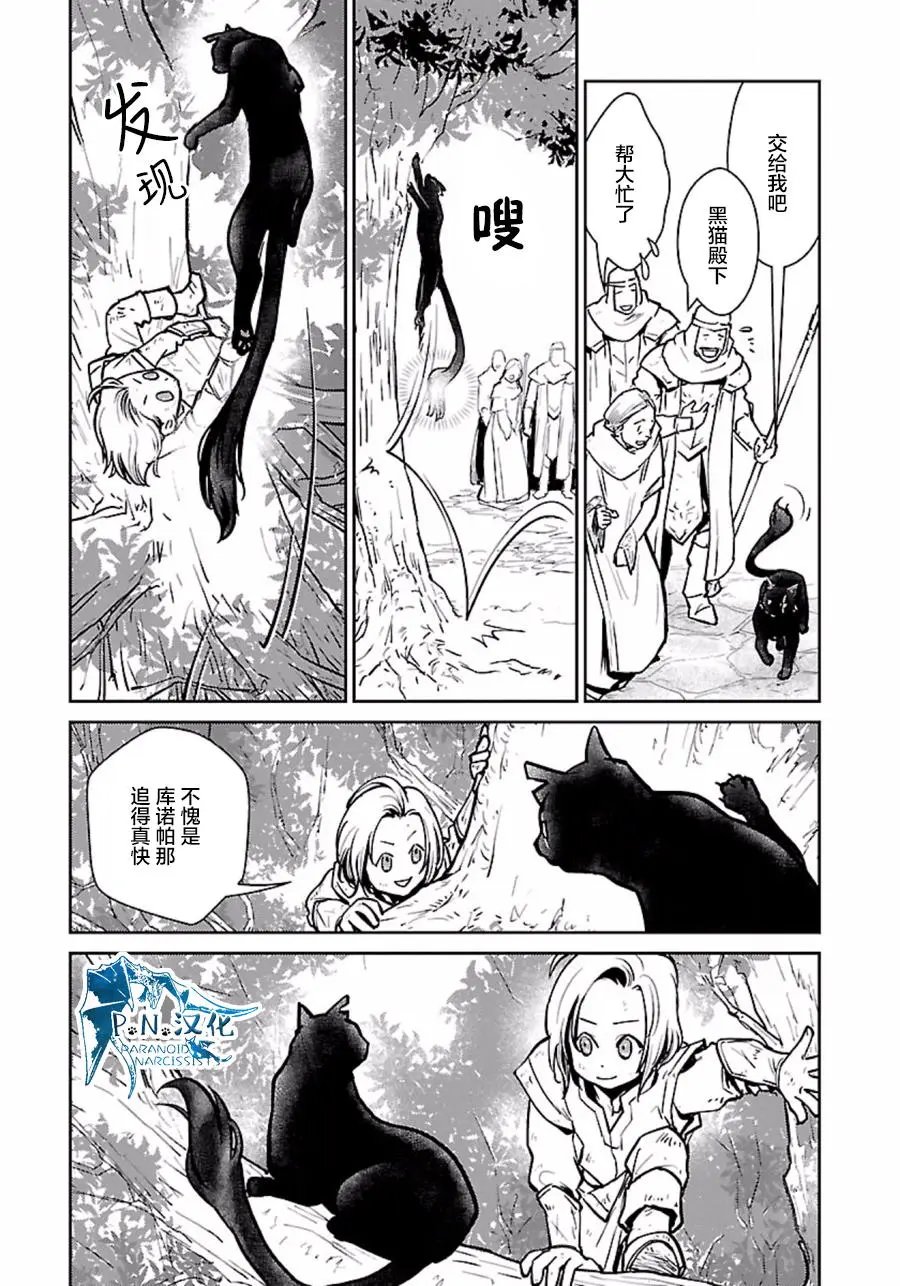 第04回