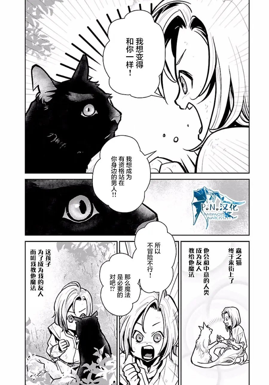 第04回