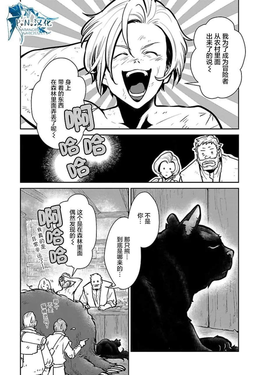 第05回