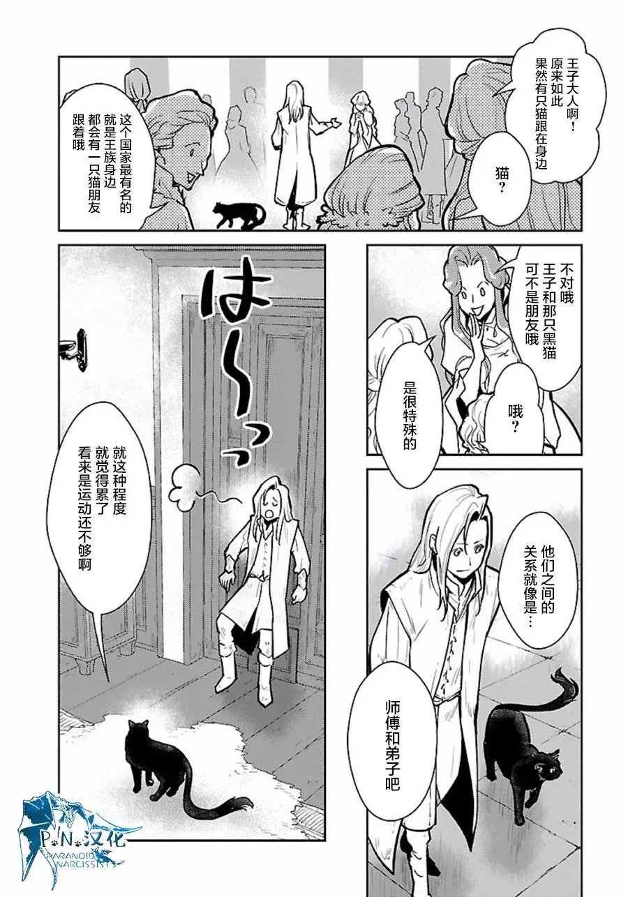 第05回