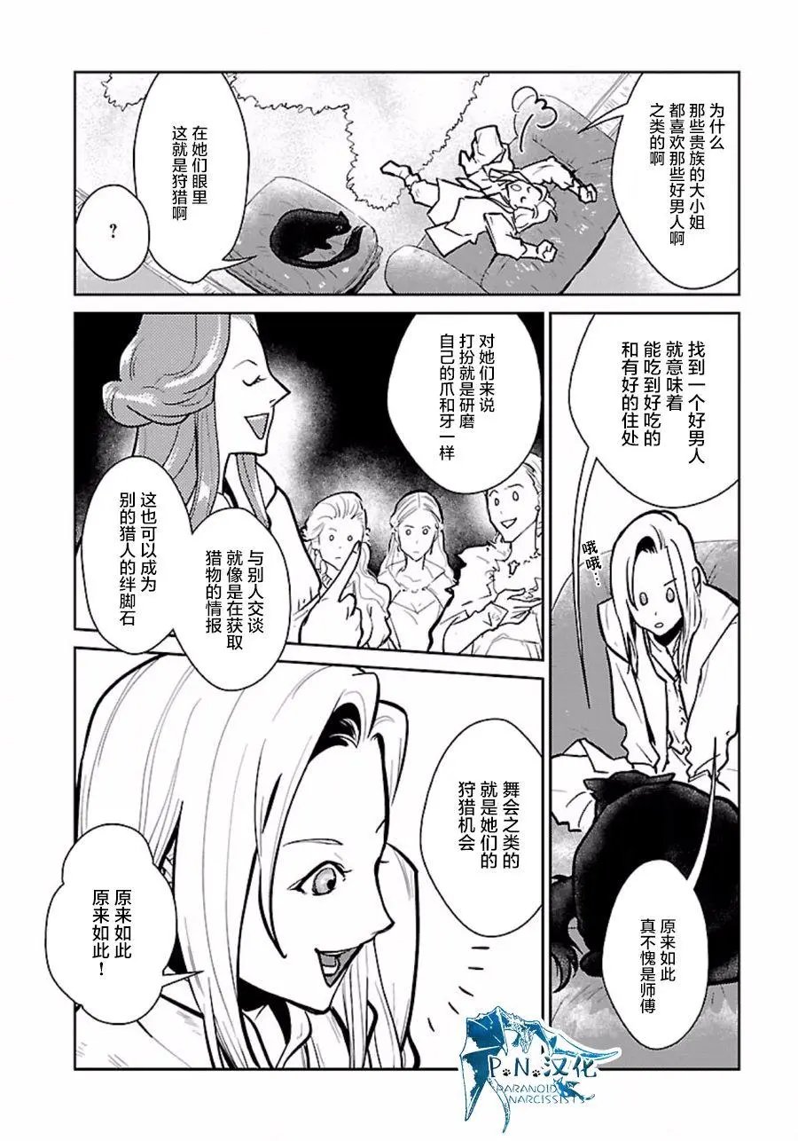 第05回