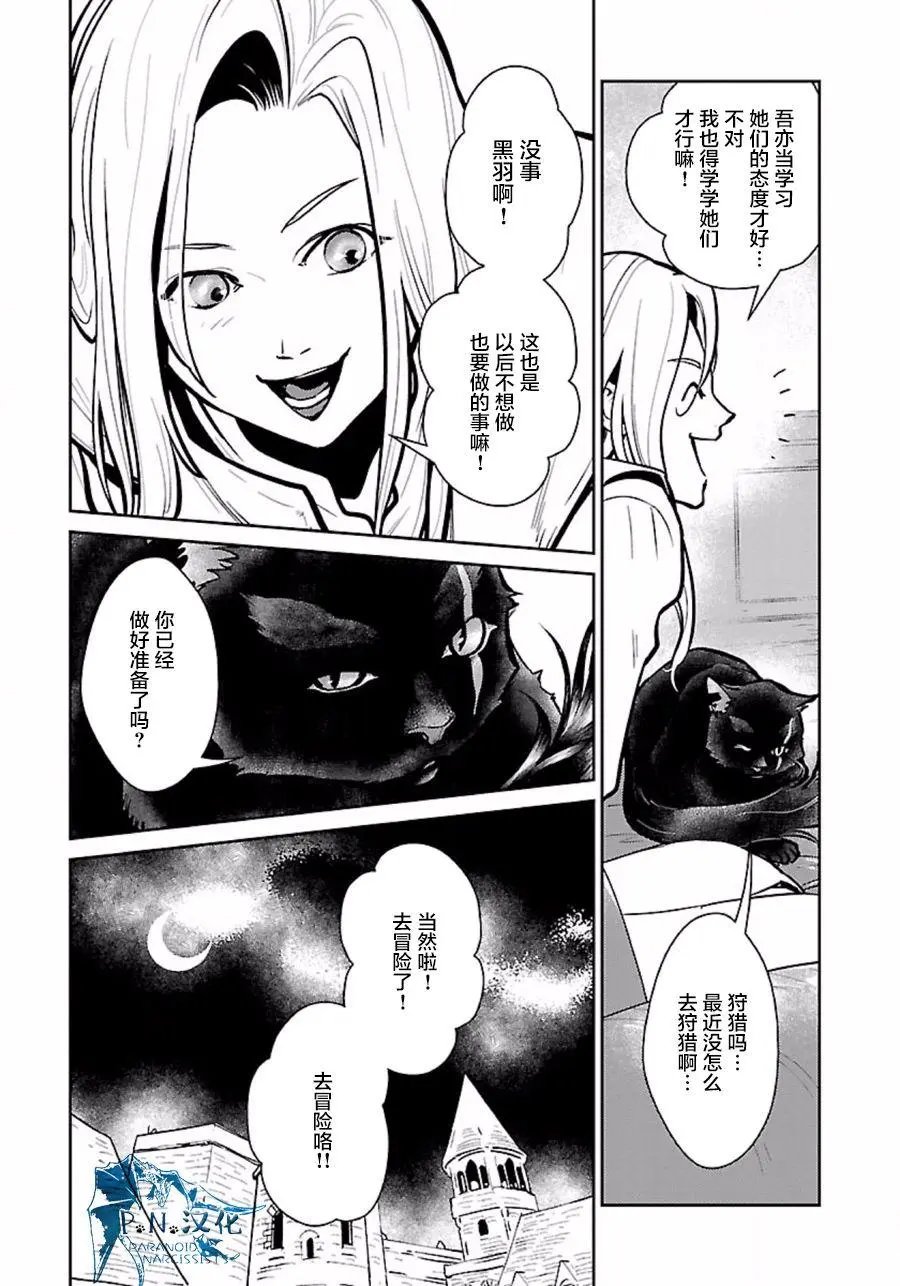 第05回