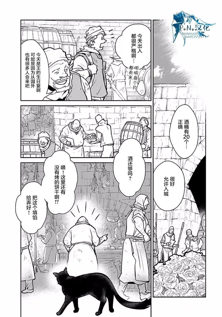 第05回