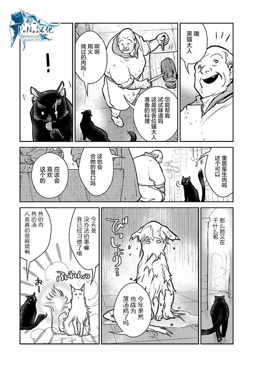 第05回