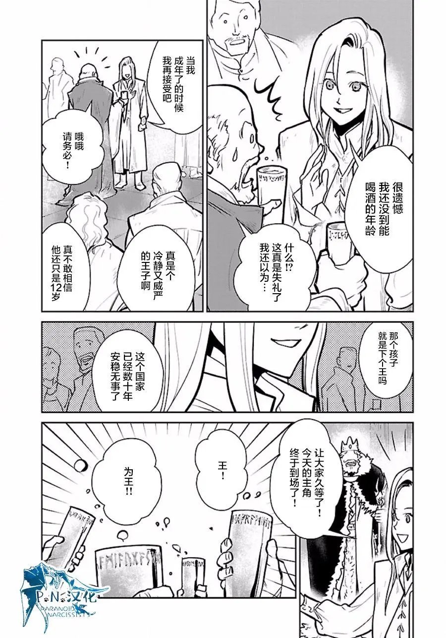 第05回