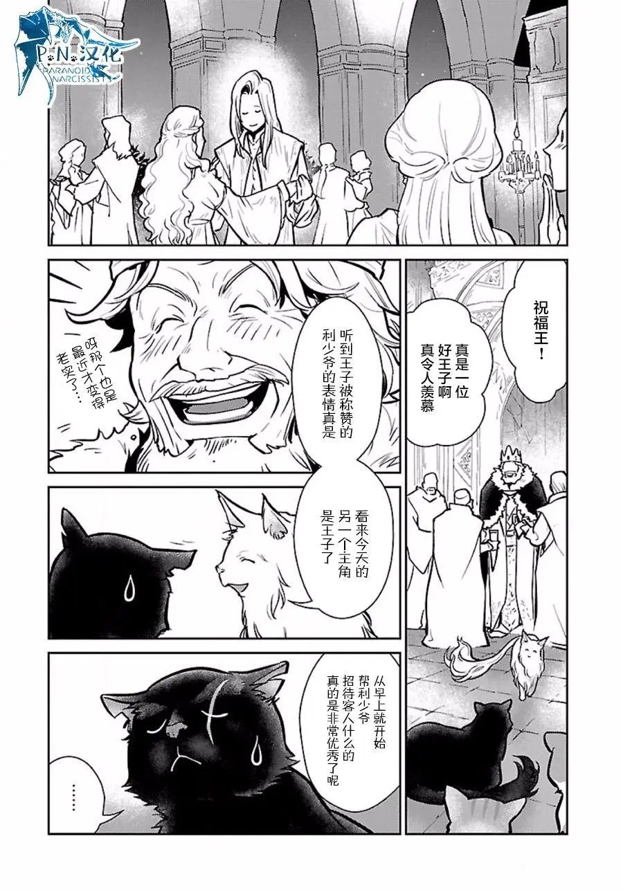 第05回
