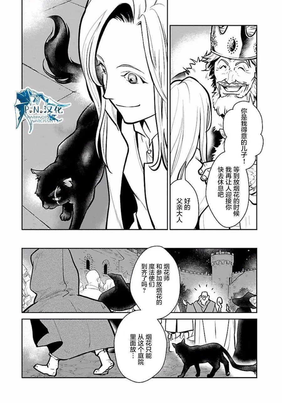 第05回