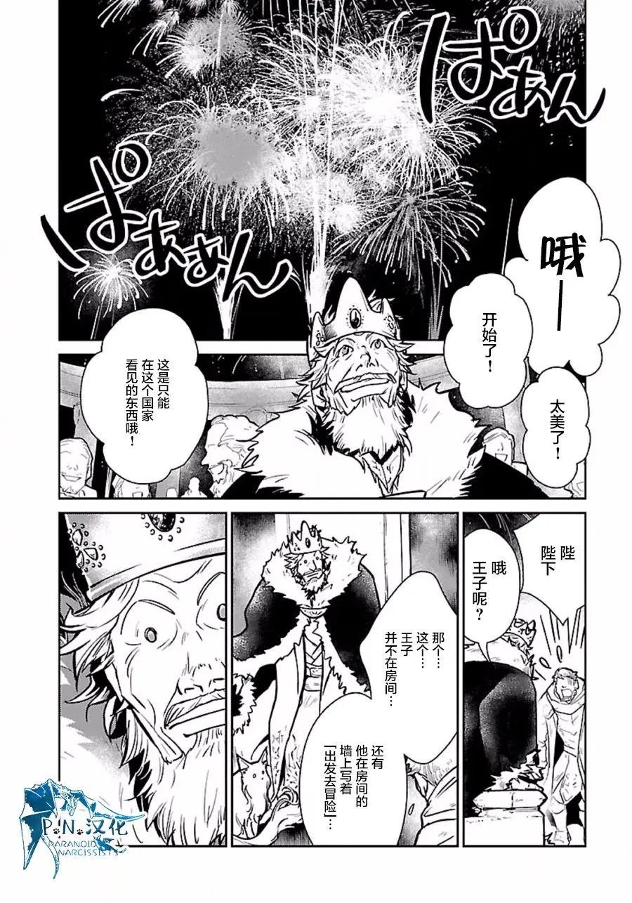 第05回