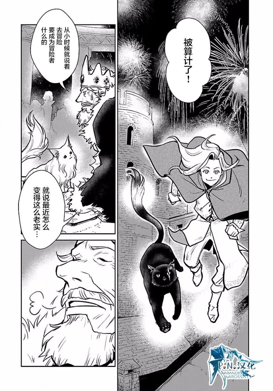 第05回