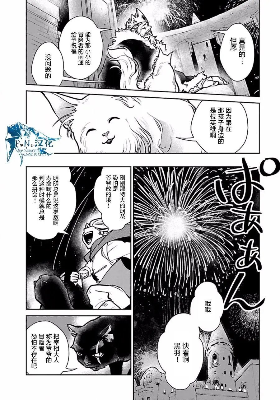 第05回