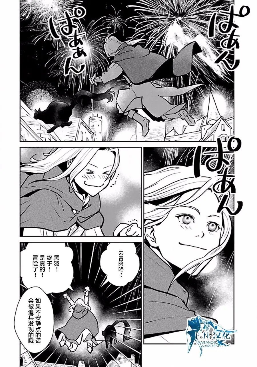 第05回