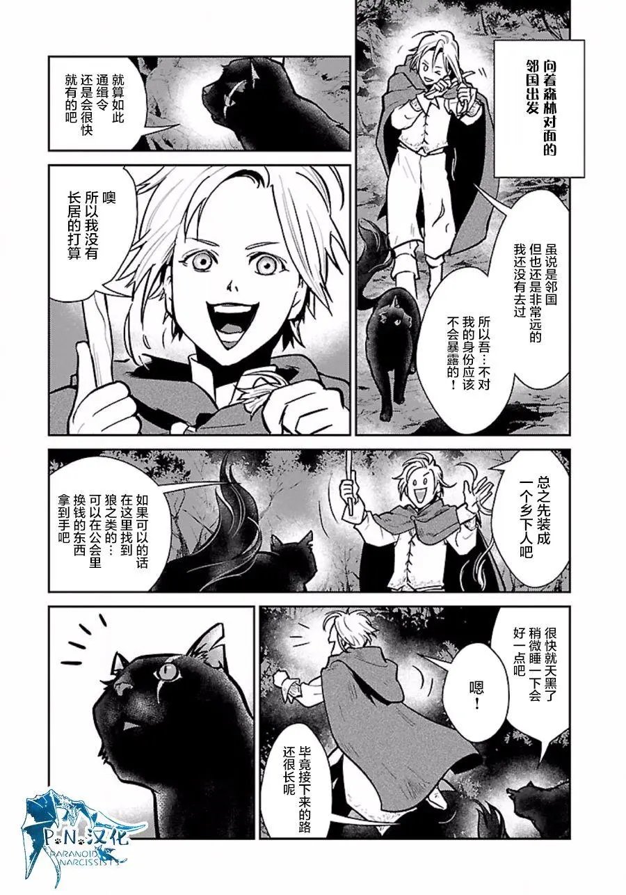 第05回