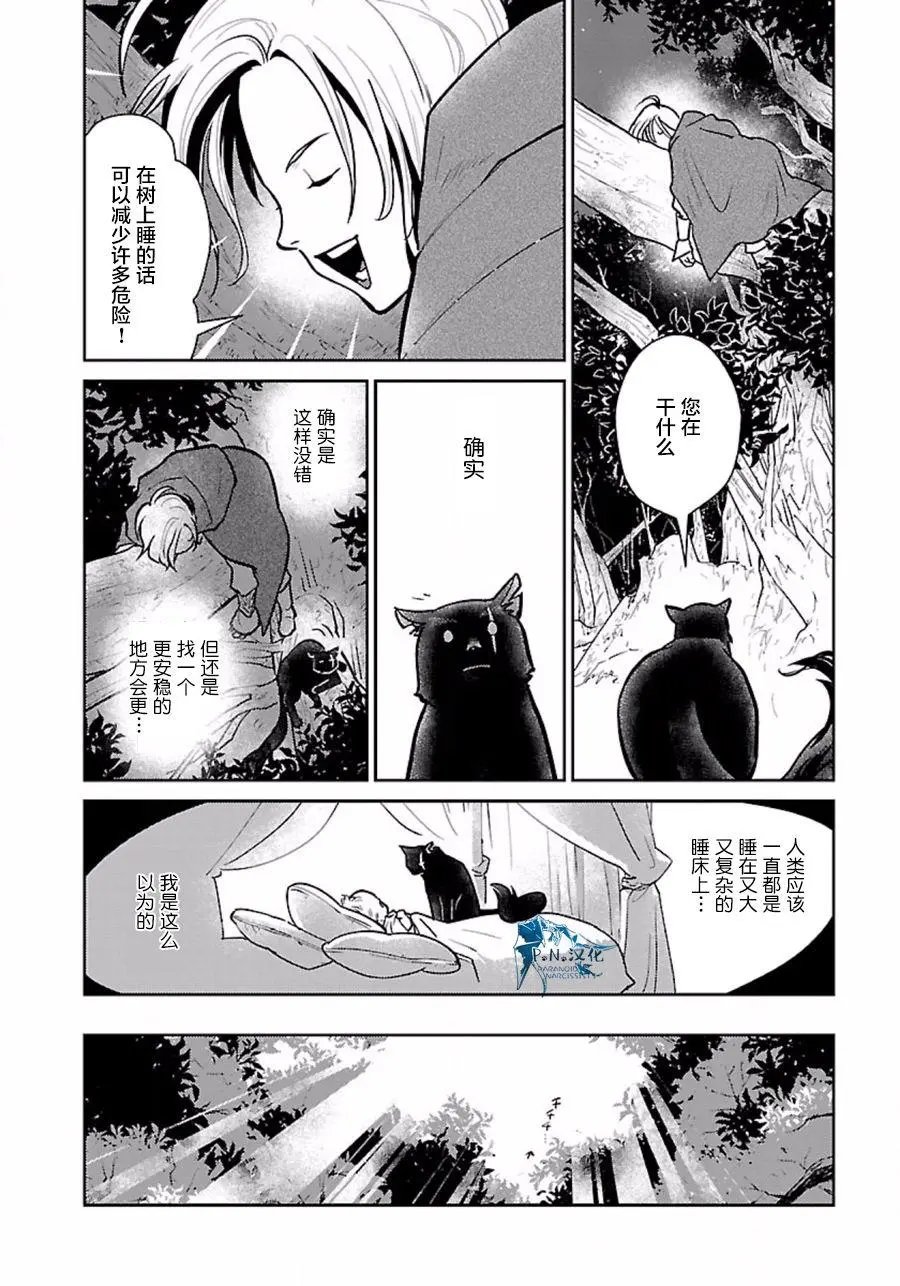 第05回