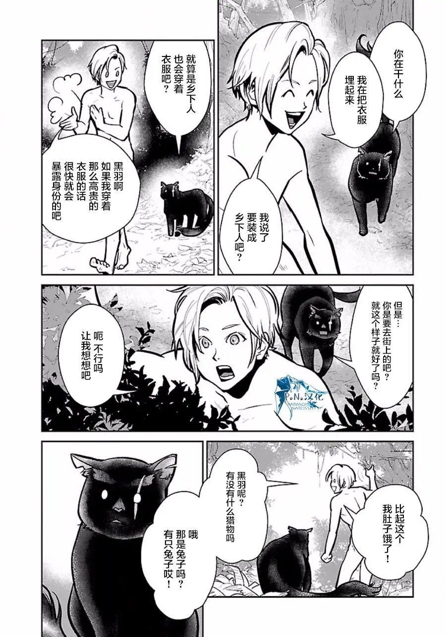 第05回