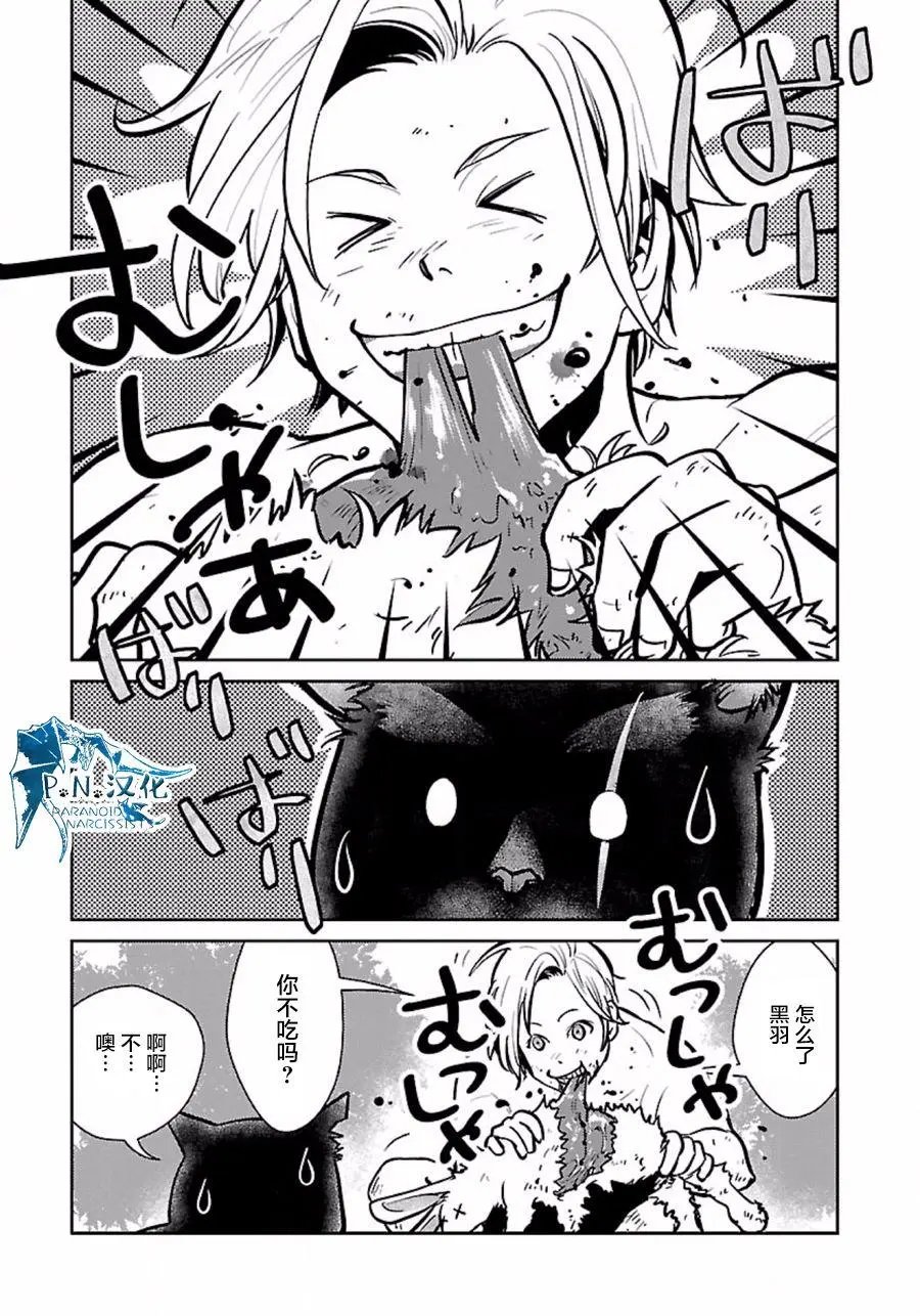 第05回