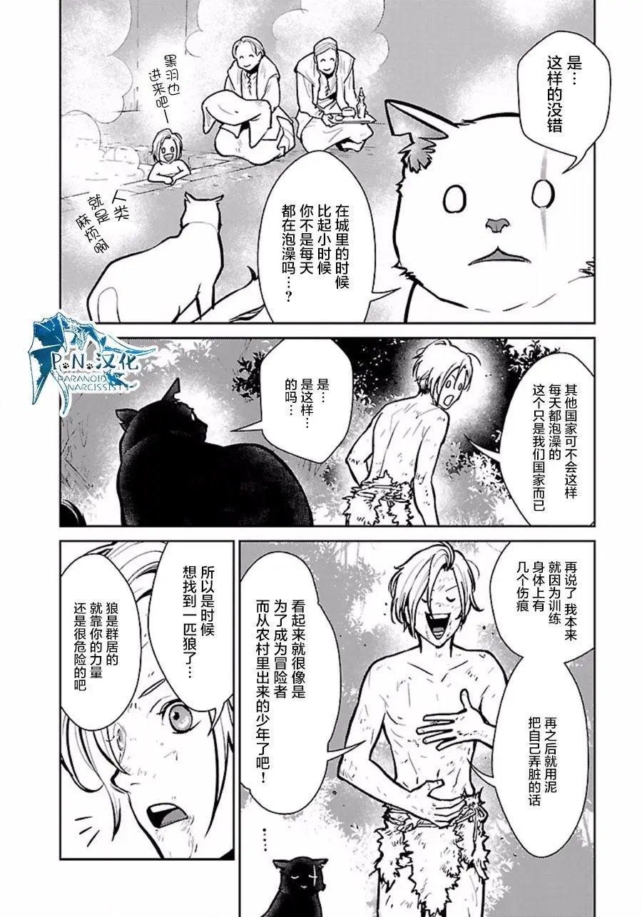 第05回
