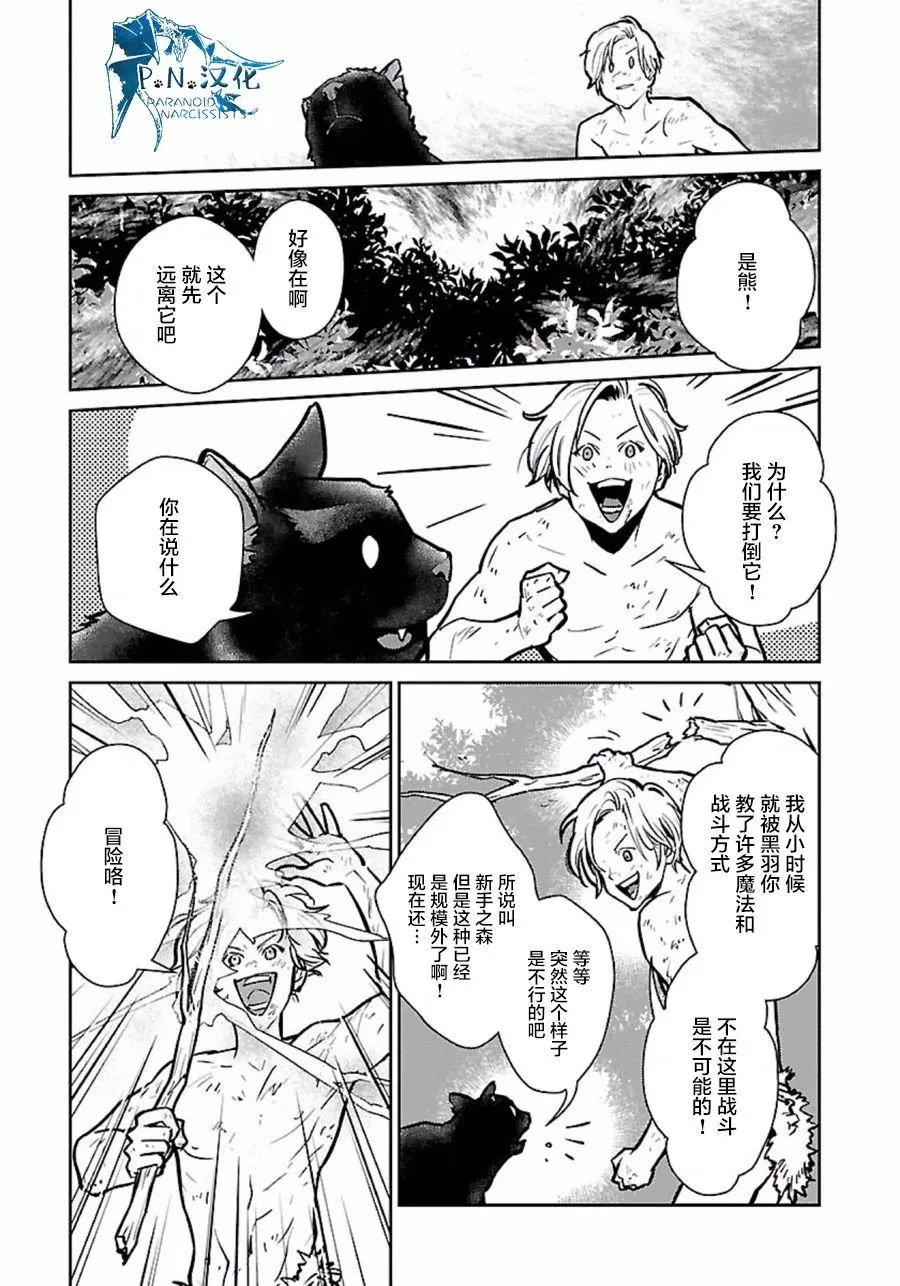 第05回