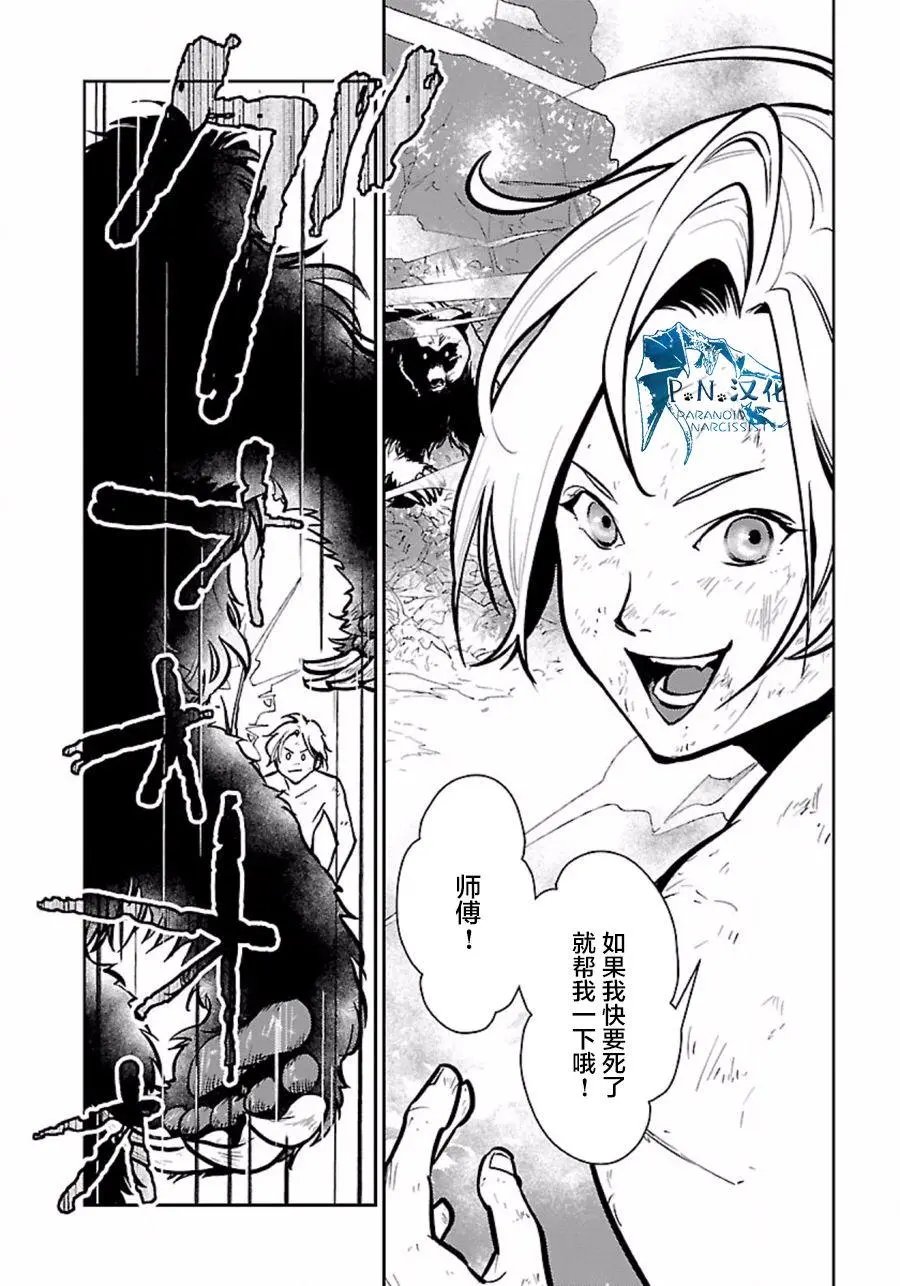 第05回