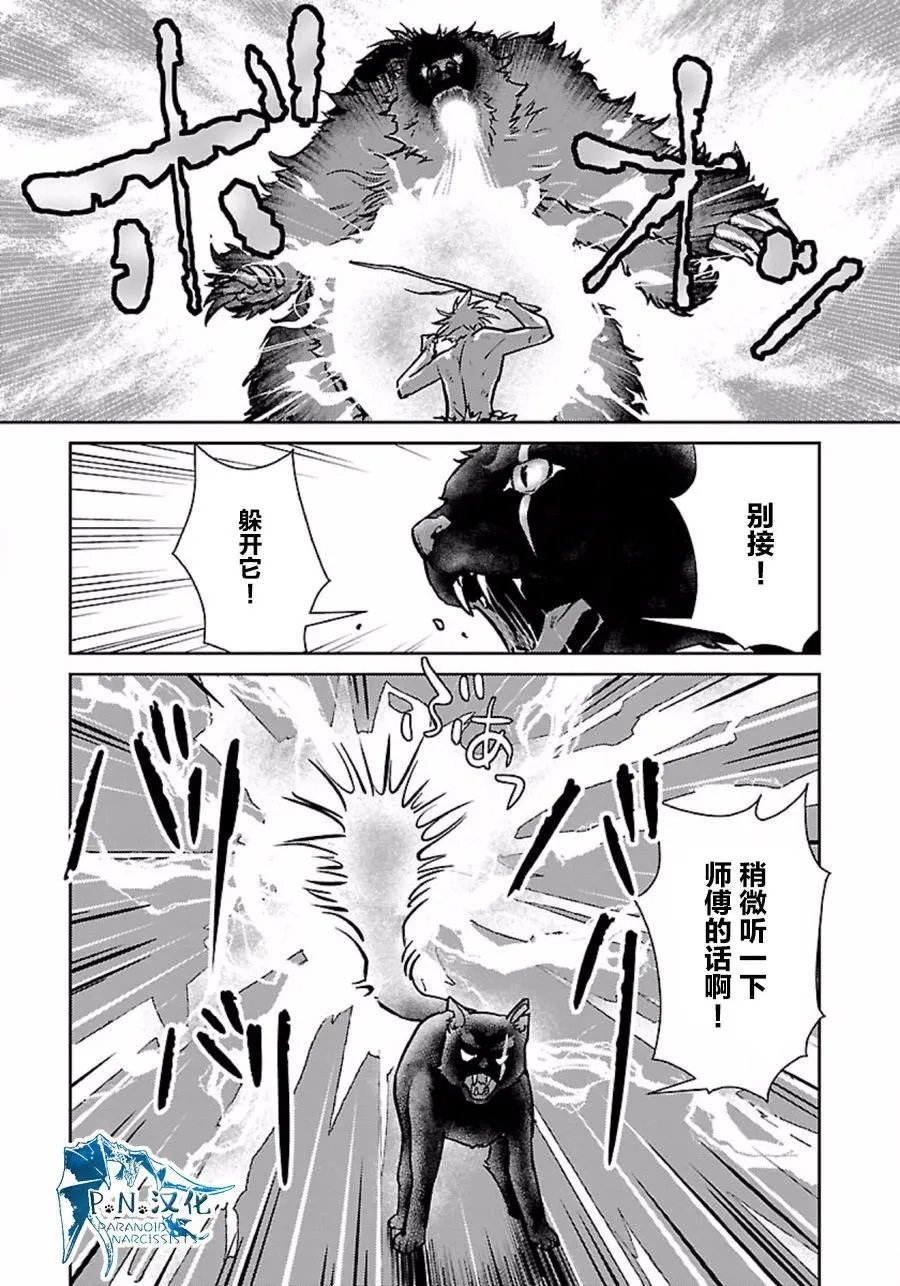 第05回