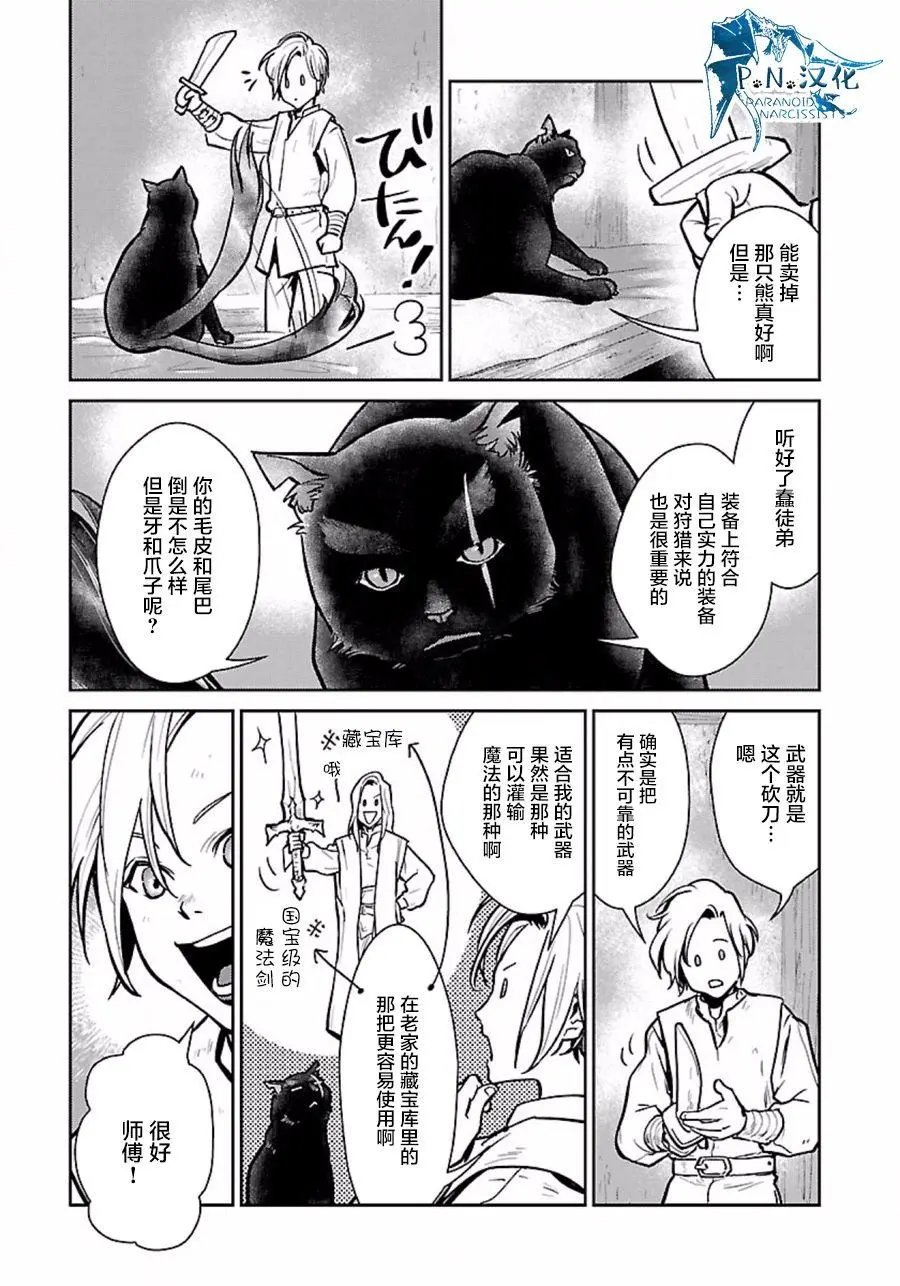第05回