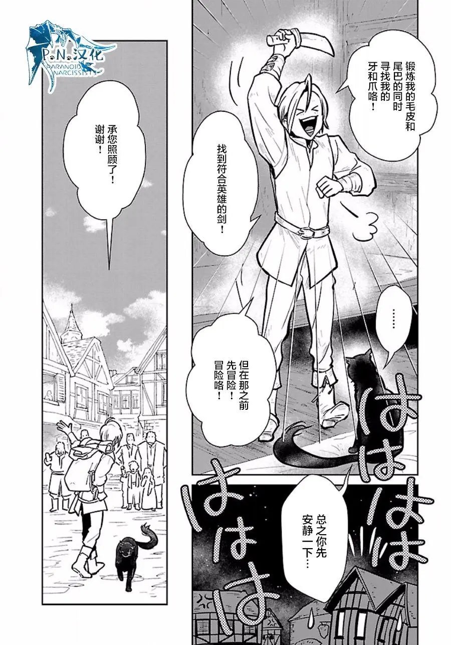 第05回