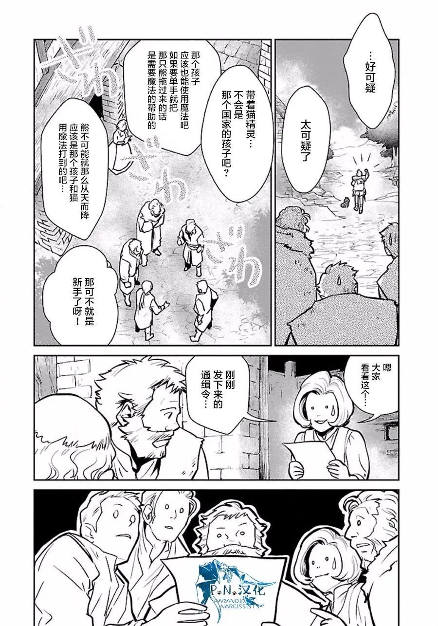 第05回