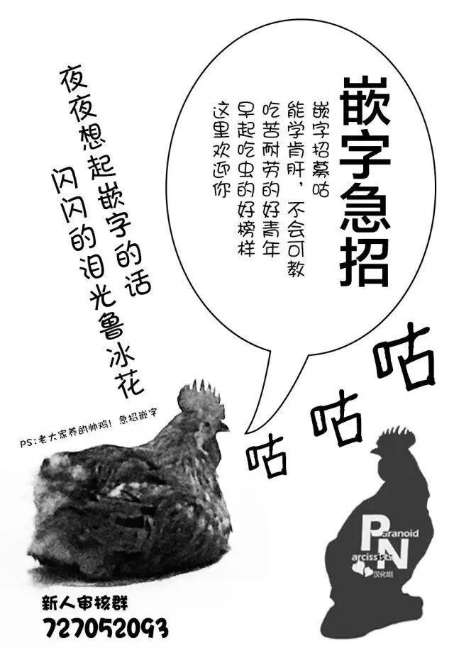 第05回