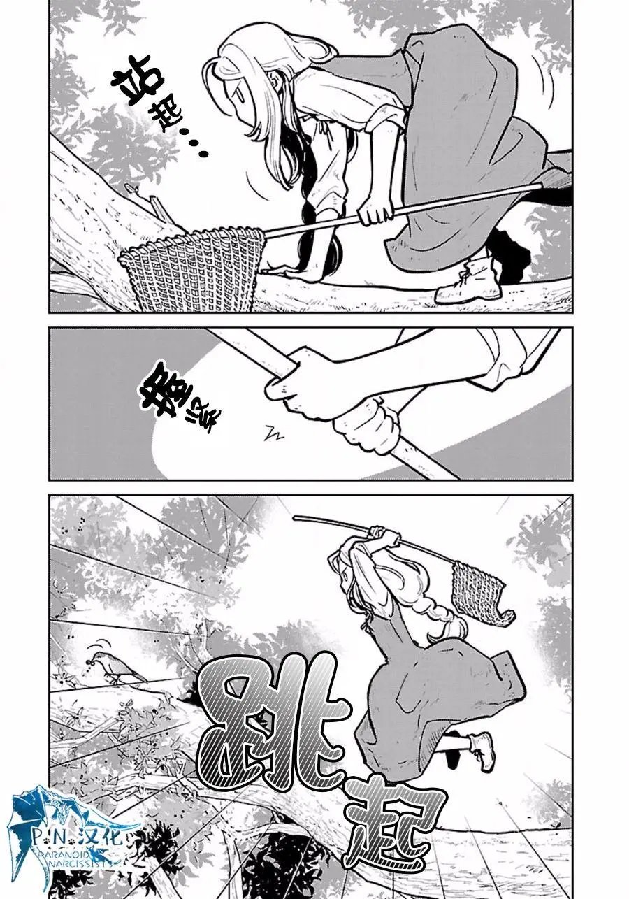 第06回