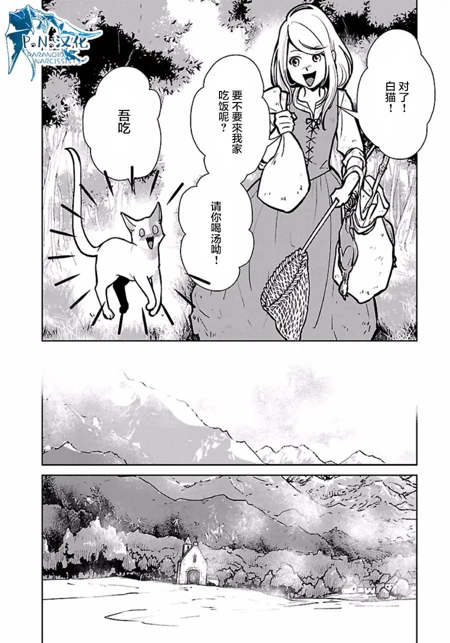 第06回