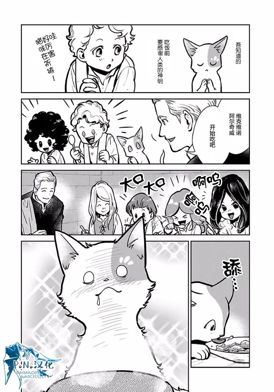 第06回