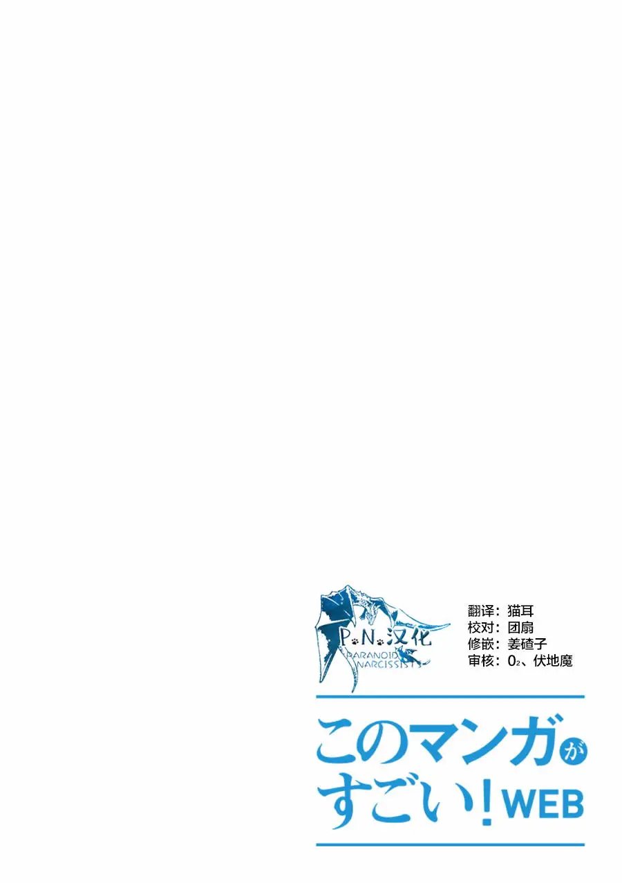 第06回