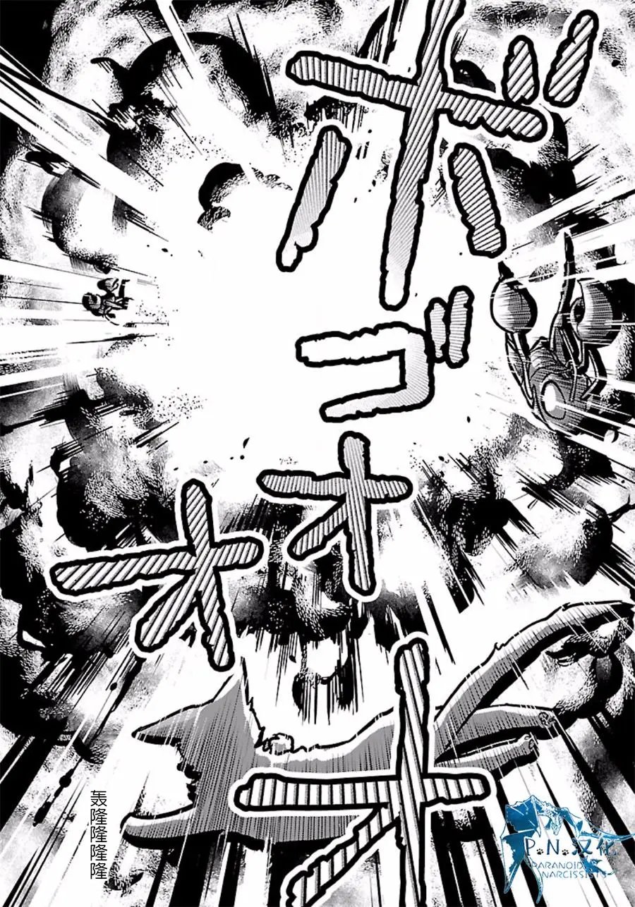 第07回