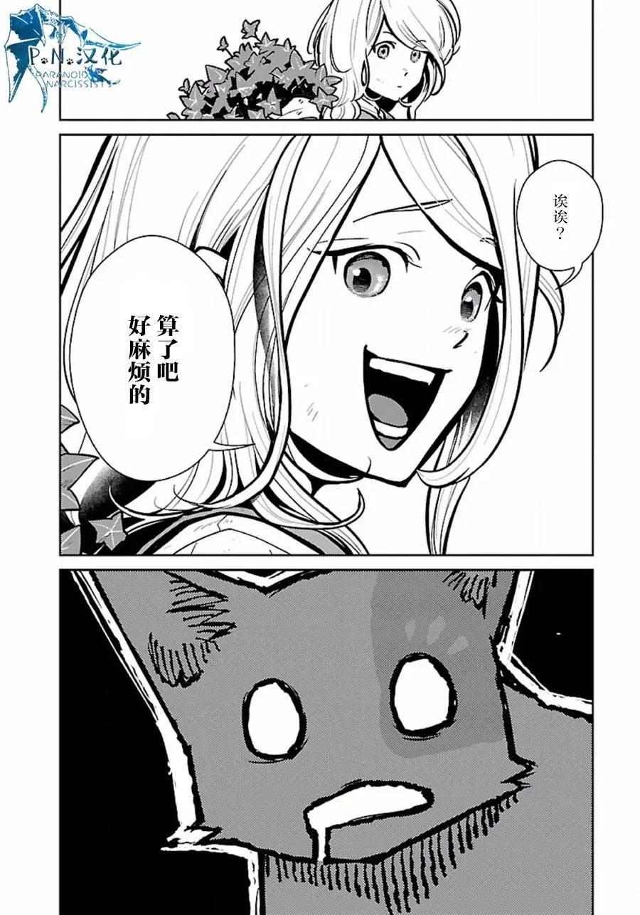 第07回