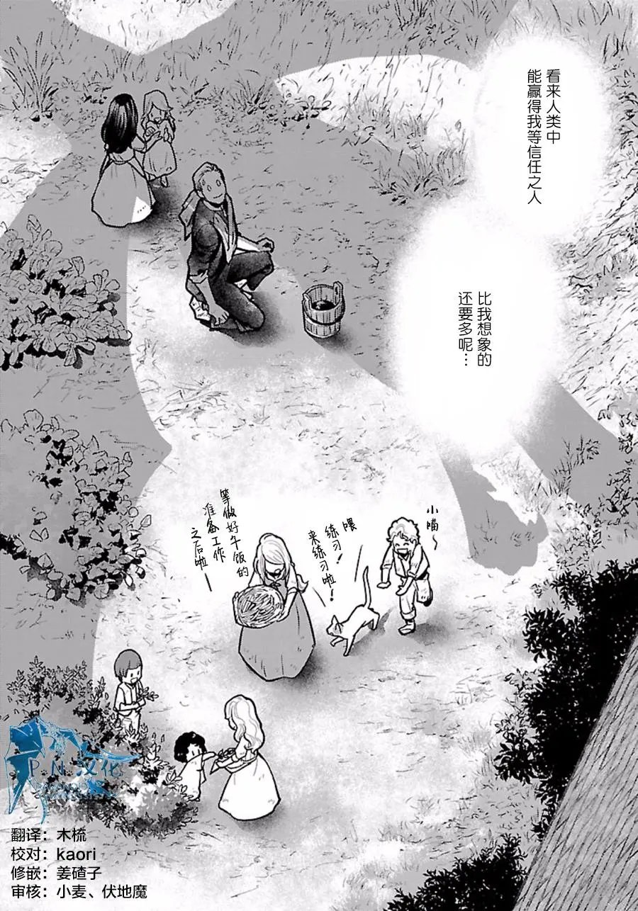 第07回