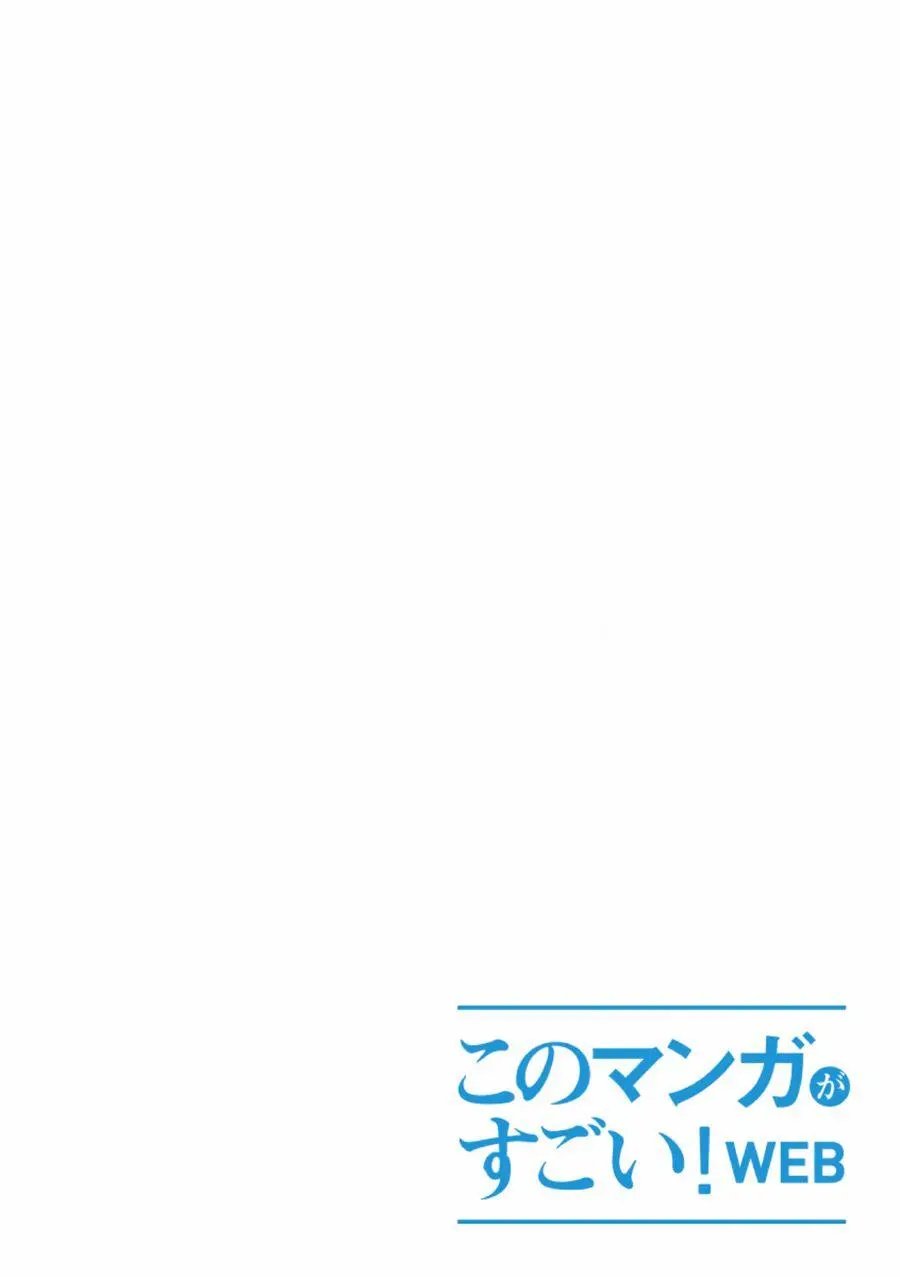 第08回