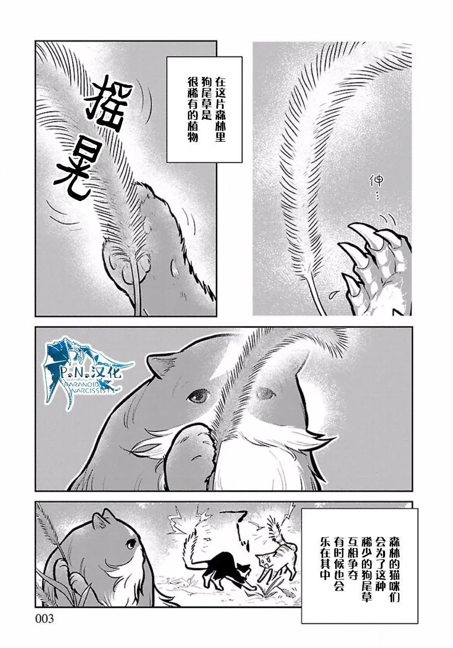 第09回