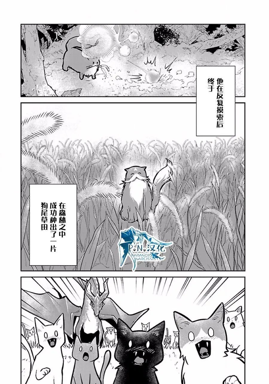 第09回