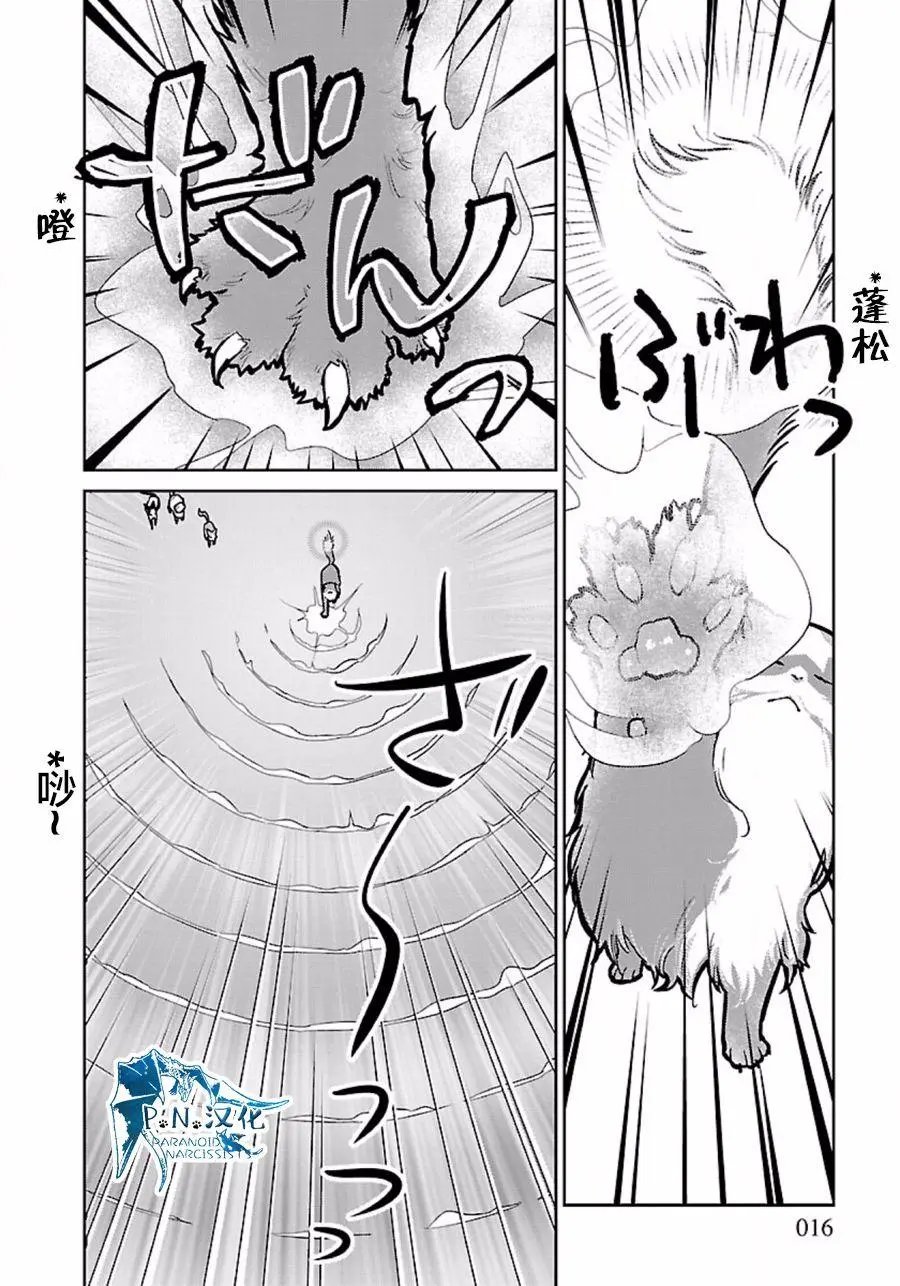 第09回