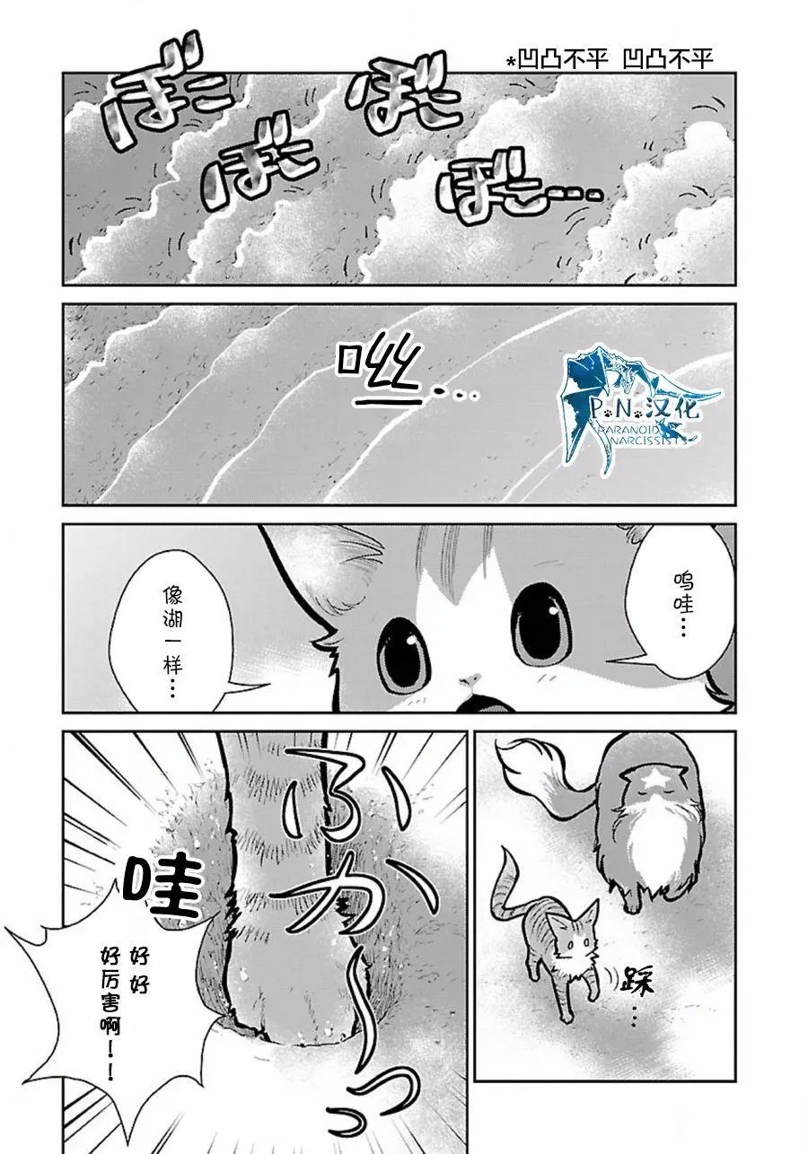 第09回