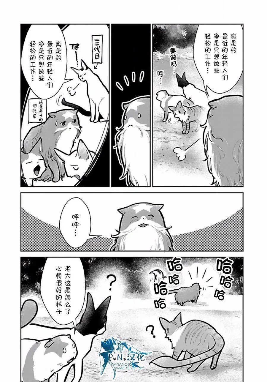 第09回