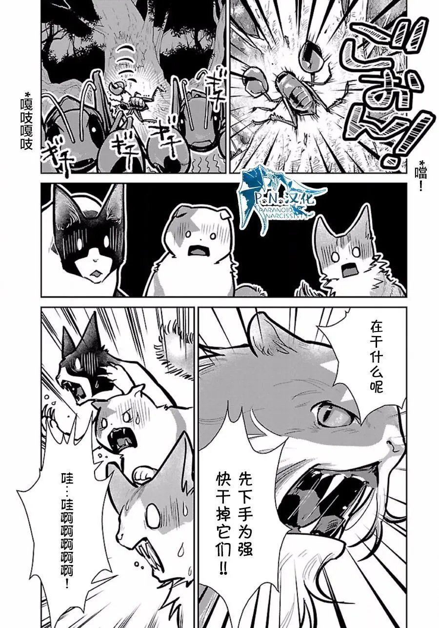 第09回