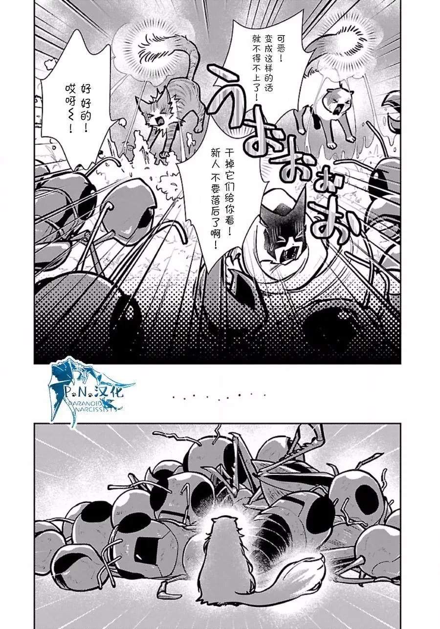 第09回