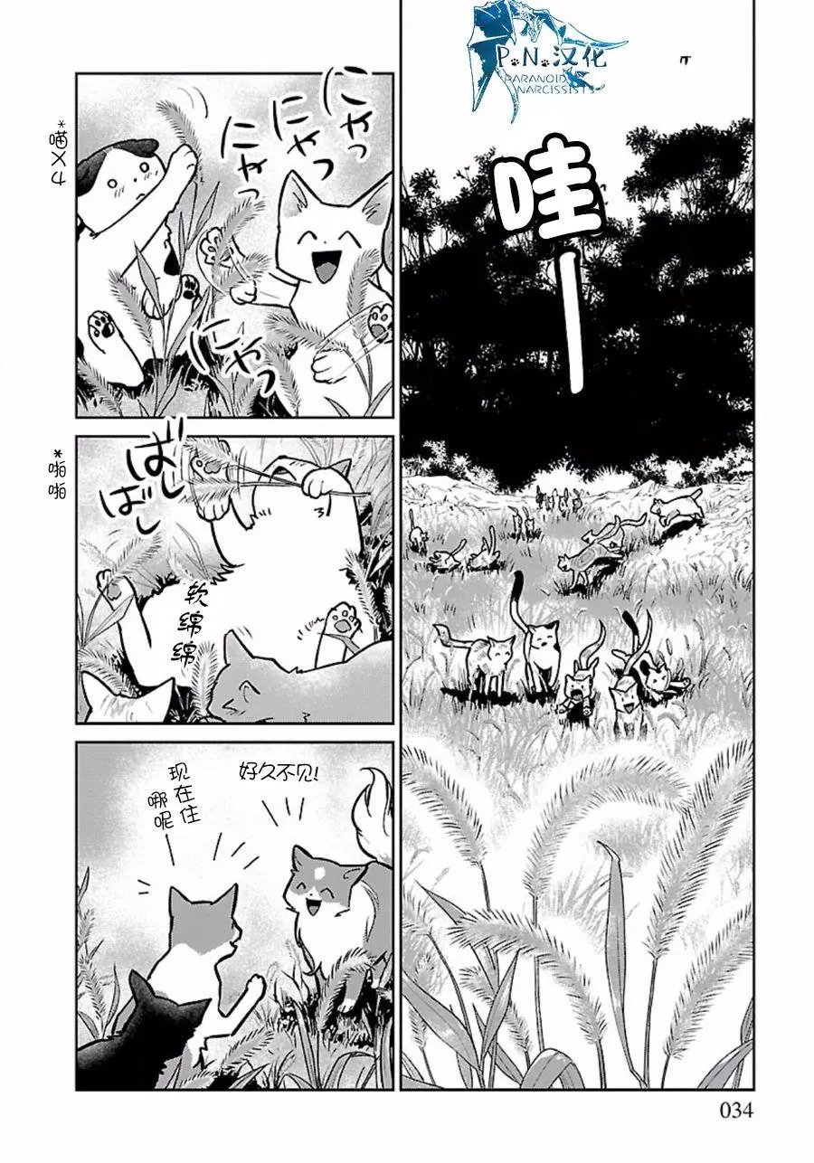 第09回