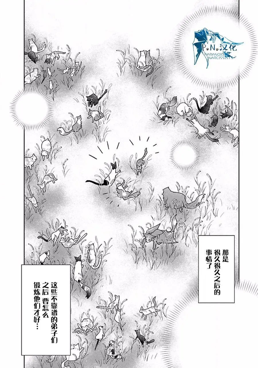 第09回